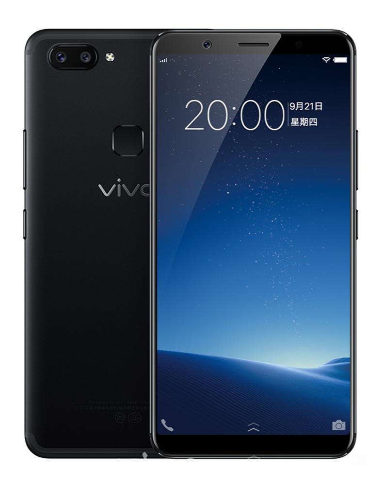 vivo最新手机发布，科技与艺术的融合盛宴
