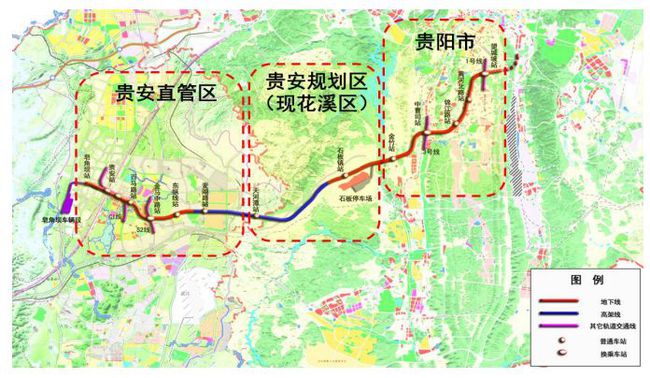 贵阳地铁三号线最新动态，背后的温馨故事揭秘