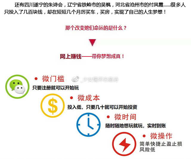 一肖一码100%-中,平衡执行计划实施_按需版PKJ88.137
