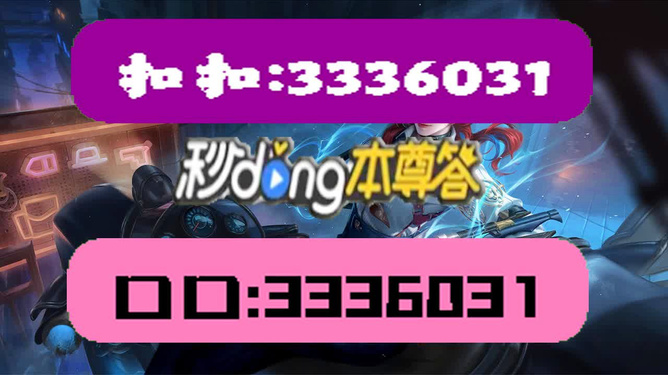 新澳天天彩资料大全四九中特,决策信息解释_动感版EWB89.777
