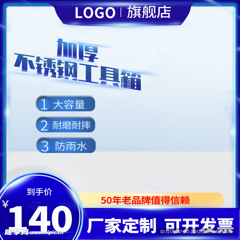 新奥天天免费资料大全,快速解答方案设计_数字处理版ODQ21.421