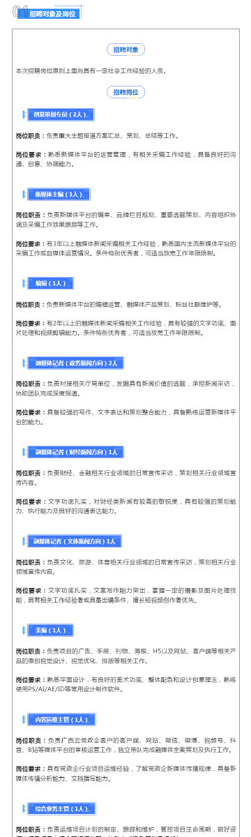 2024天天彩正版免费资料,安全设计解析说明法_专业版ZZS96.92