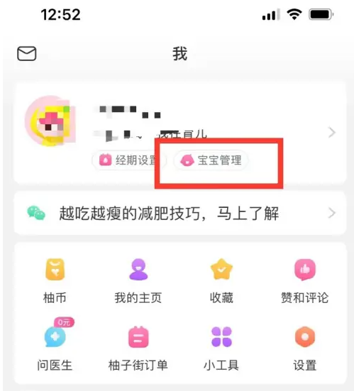 新澳天天彩免费资料大全查询,平衡执行计划实施_动感版KCC66.849