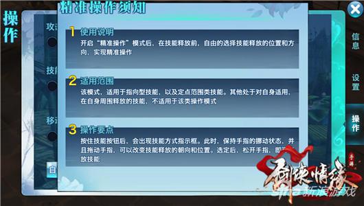 新澳门最精准正最精准龙门,稳健设计策略_计算能力版VPN83.761