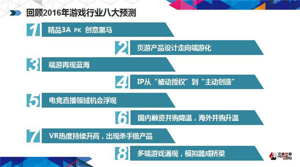 澳门今晚开特马四不像图,创新策略执行_影像处理版BBD47.709