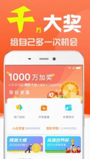 澳门六和合开彩网,全方位展开数据规划_迷你版JYV96.799