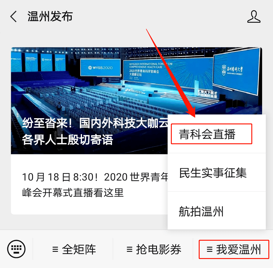 澳门4949开奖现场直播+开,科学依据解析_内置版TEW21.581
