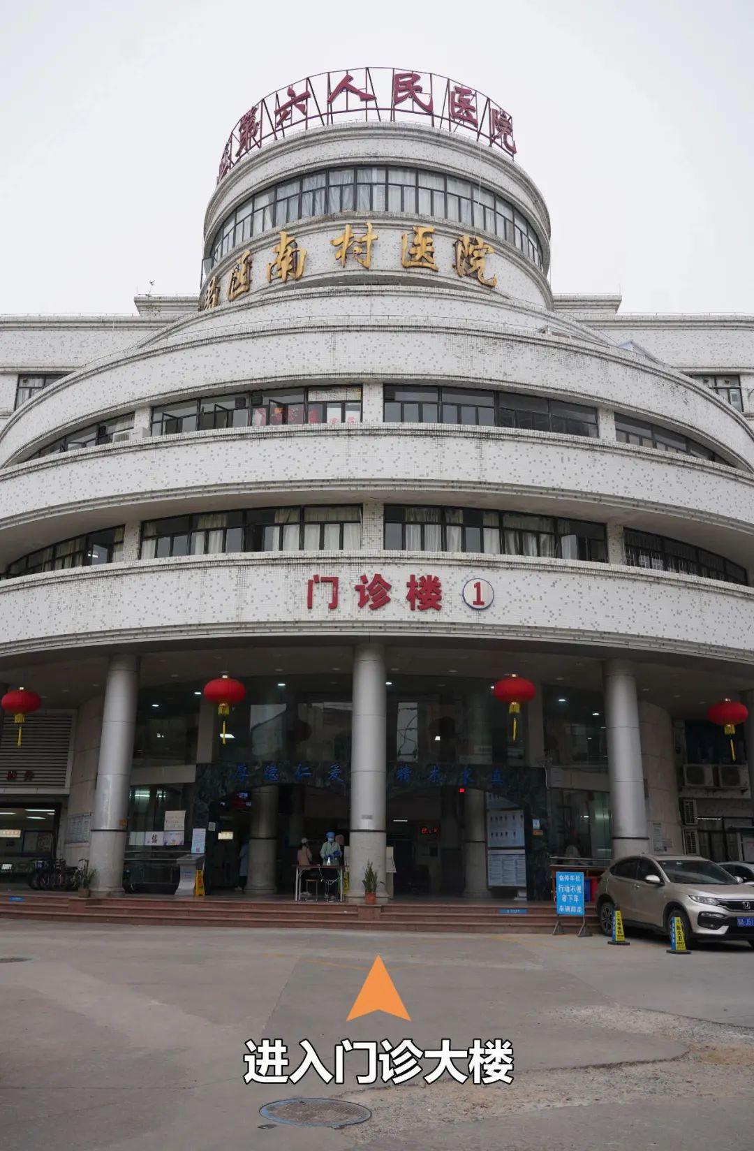 新冠疫苗股票最新信息概览，投资指南与动态更新