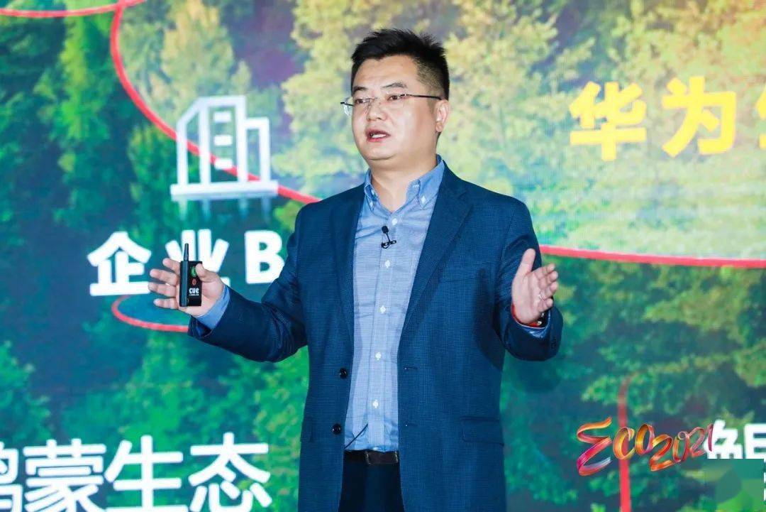 LED显示屏厂家 第578页