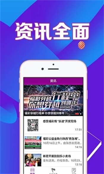 九龙心水高手论坛资料1,动态解析说明_纪念版43.176-6