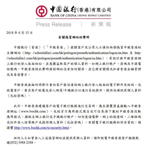 香港资料大全正版资料图片,迅捷解答策略解析_专业版37.215-5