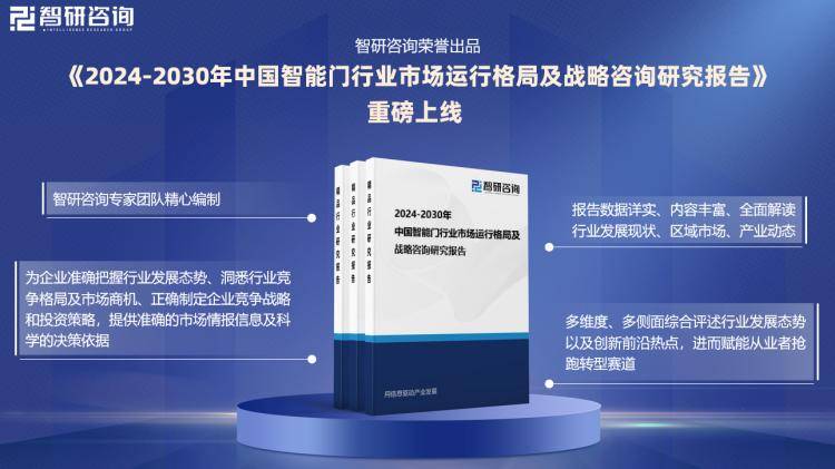 2024年新奥精准免费资料提供,实地考察数据应用_专属版99.418-4