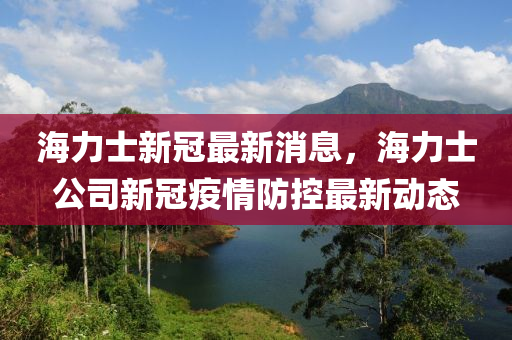 LED显示屏厂家 第565页
