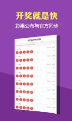 2024澳门天天开好彩资料？,具体实施指导_MR74.673-7