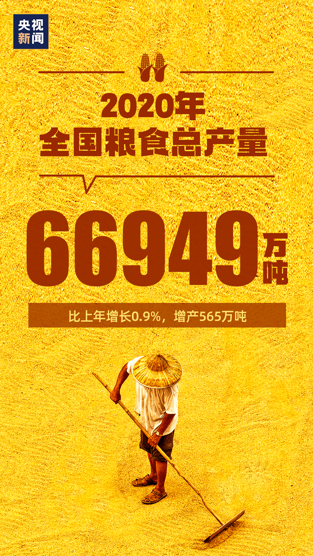 澳门挂牌正版挂牌完整挂牌大全,安全性方案设计_eShop64.122-8