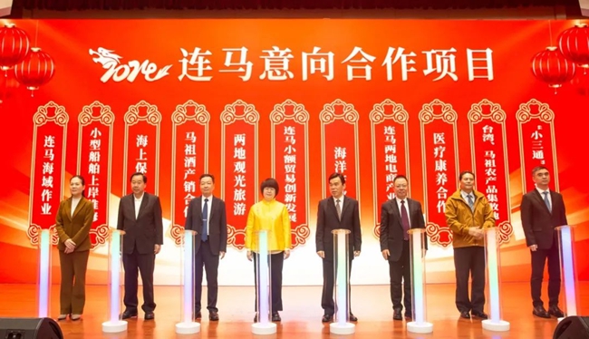 2024年香港今晚特马,实地验证策略方案_限量版24.197-6