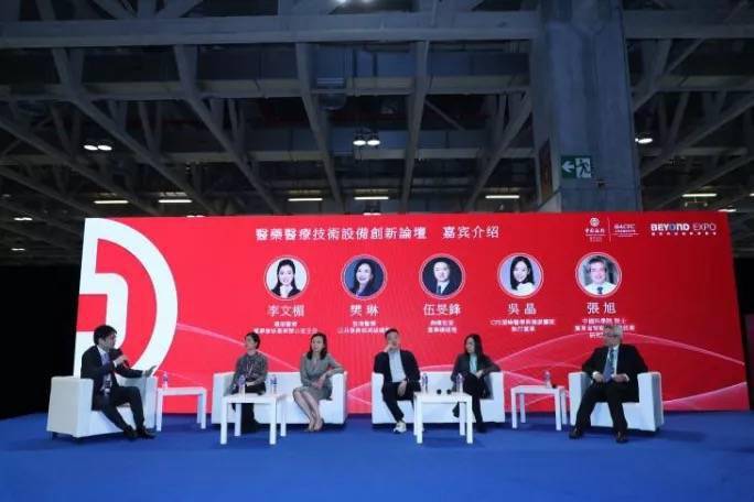 2024澳门今晚必开一肖,创新性方案解析_精英款34.366-6