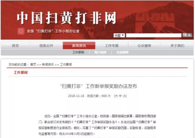 香港6合和彩今晚开奖结果查询,资源实施方案_10DM18.348-9