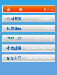 LED显示屏厂家 第553页