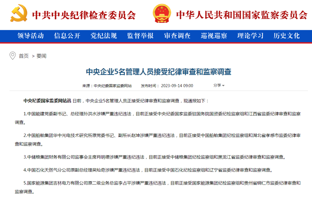 今晚上澳门必中一肖,精准分析实践_紧凑版37.892