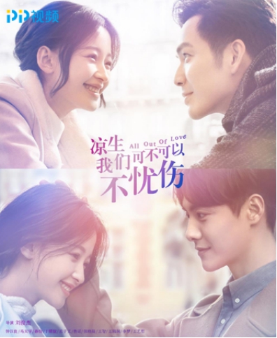 曲龙最新动态，日常趣事与爱伴温馨时光