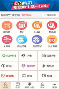 LED显示屏厂家 第538页
