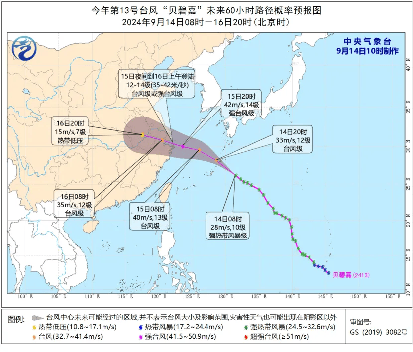 澳门王中王100的资料论坛,动态解读分析_家庭版36.982