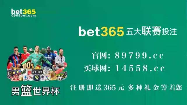 液晶拼接屏 第533页
