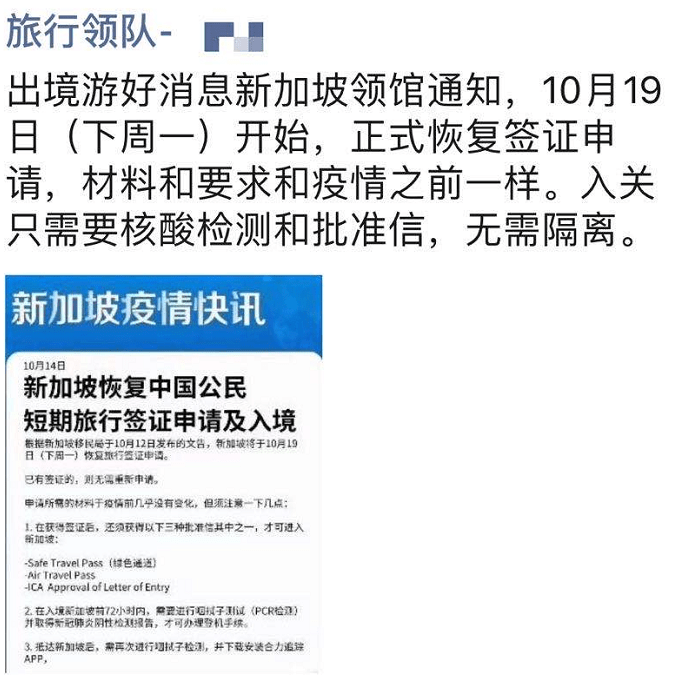 二四六香港资料期期难,解答配置方案_携带版20.731
