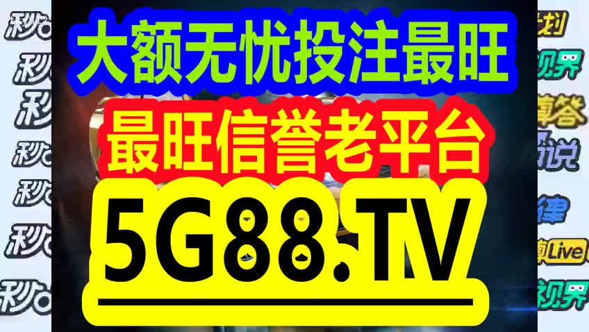 管家婆一码中一肖2024,精细化方案决策_机器版1.687