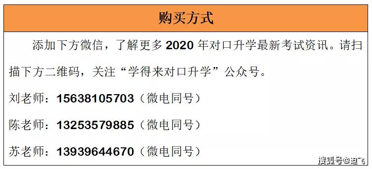 香港正版资料大全免费,科学分析严谨解释_共鸣版84.232