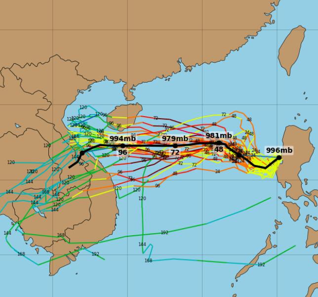 台风最新路径动态，全面步骤指南与实时更新信息
