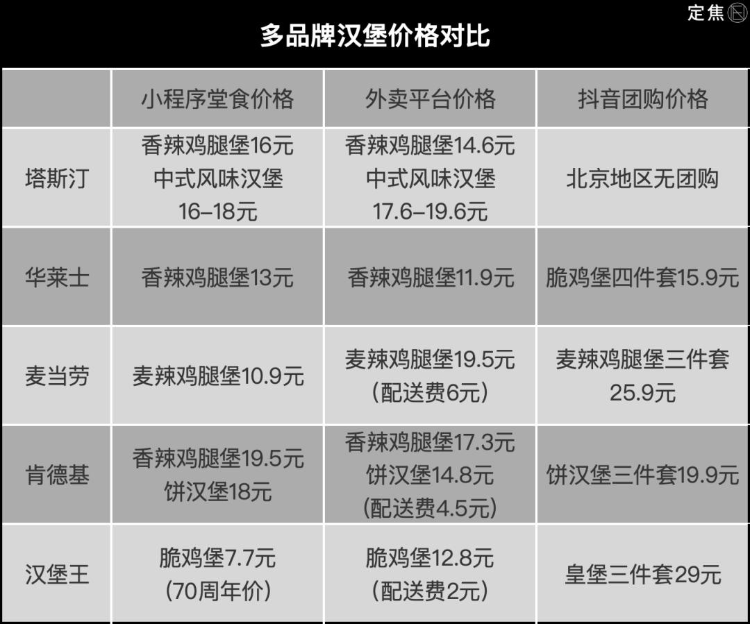 新澳门必中三个号码,快速处理计划_复兴版69.133