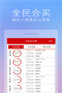 天天彩免费资料大全正版查询澳门,决策信息解释_业界版99.401