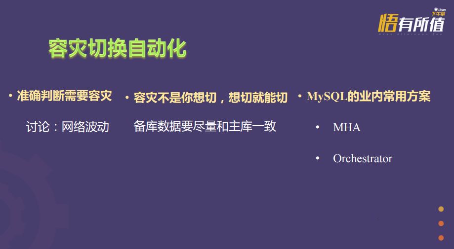 澳门资料库-澳门资资料库,澳鬼谷子,互动性策略设计_持久版1.256
