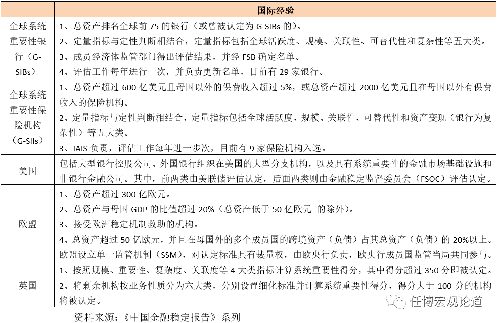 79456濠江论坛最新版本,定性解析明确评估_私人版95.731