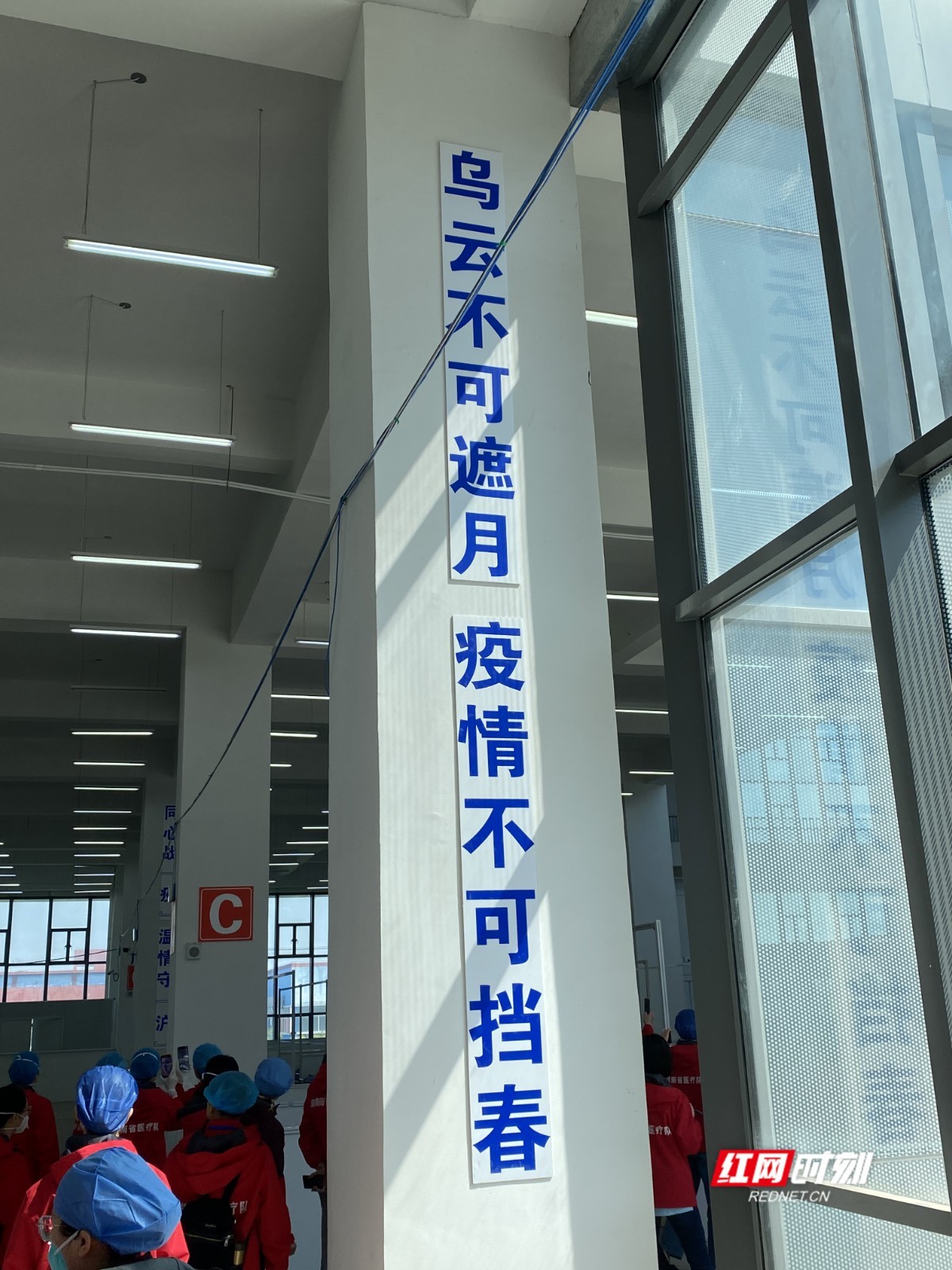 上海浦东医院最新疫情科技引领健康风潮，先锋守护先锋健康未来