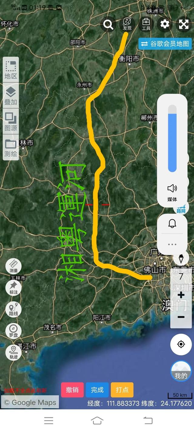LED显示屏厂家 第520页