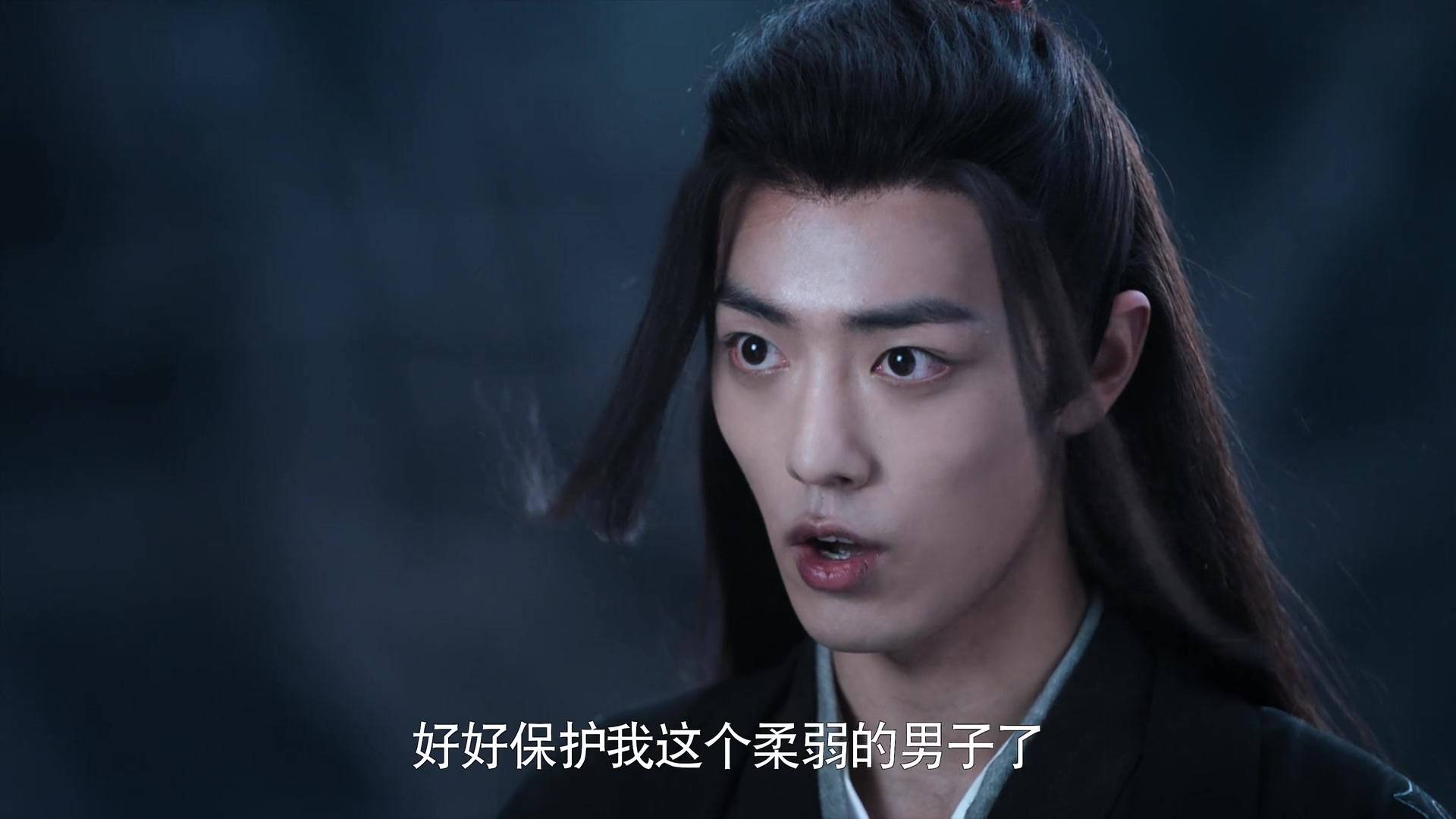 陈情令忘羡最新篇章，日常趣事与深厚友情揭秘