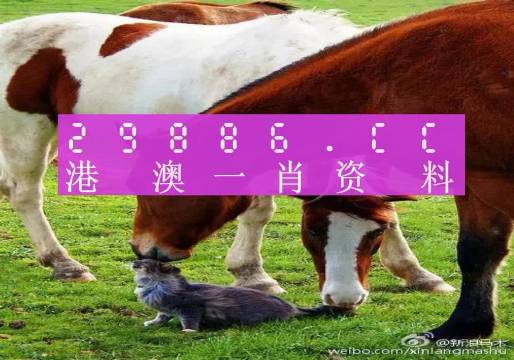 液晶拼接屏 第489页