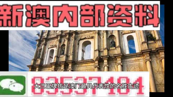 液晶拼接屏 第486页