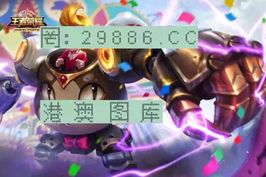 LED显示屏厂家 第483页
