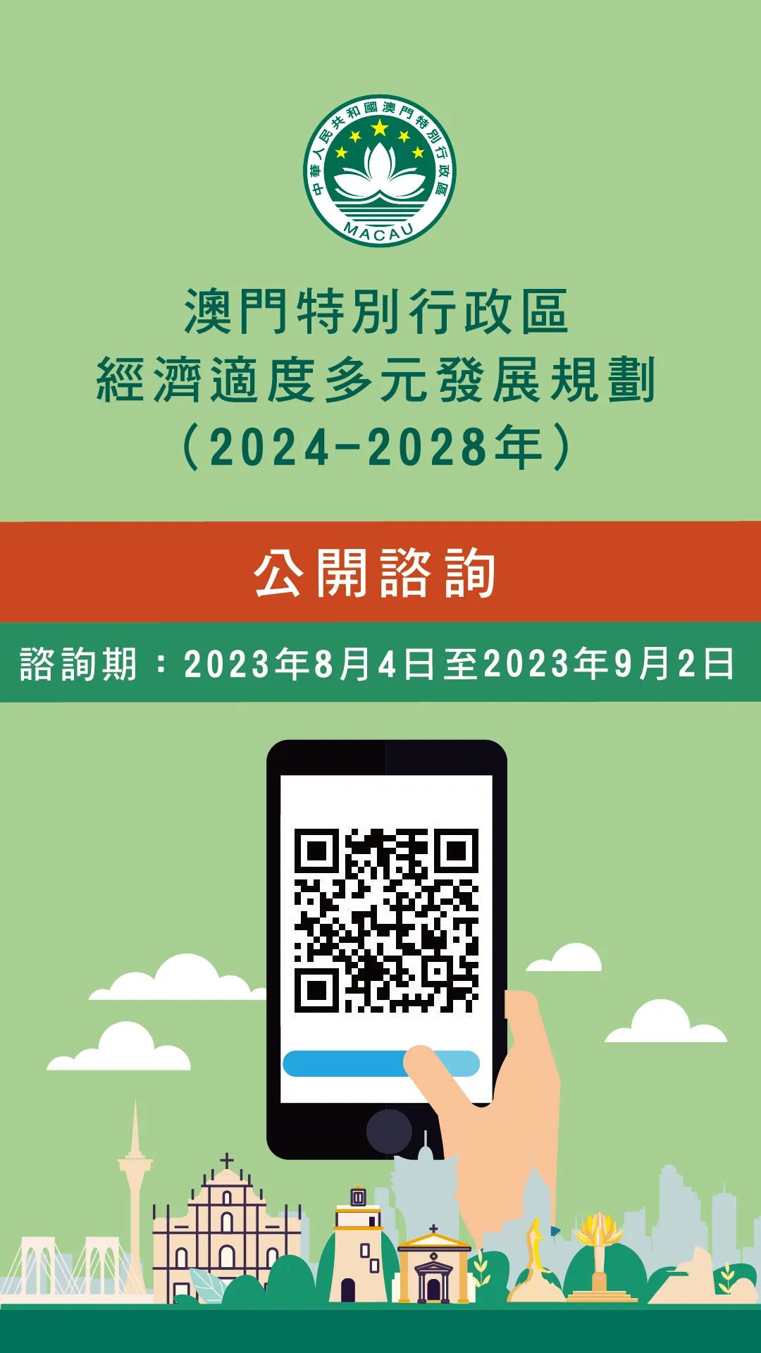 澳门最准内部资料期期,机械设计与制造_绝版80.406