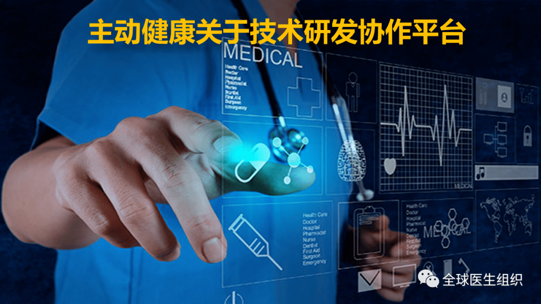 LED显示屏厂家 第479页