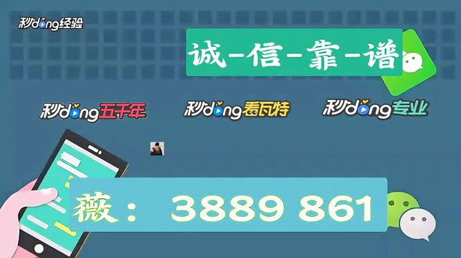 LED显示屏厂家 第474页