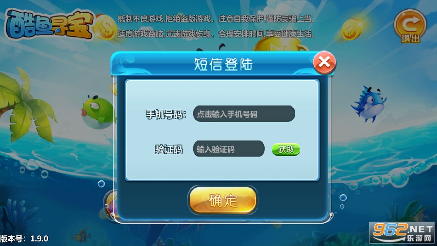酷鱼寻宝最新版揭秘，小巷中的神秘特色小店探秘之旅