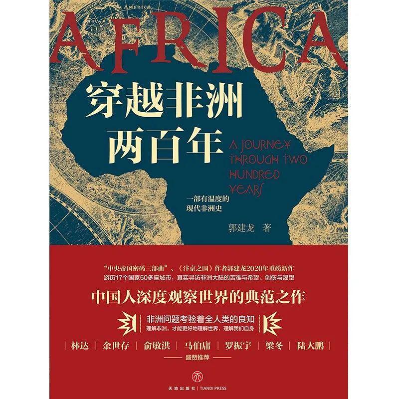 时代变迁中的阅读新潮流，书亦最新风格探索