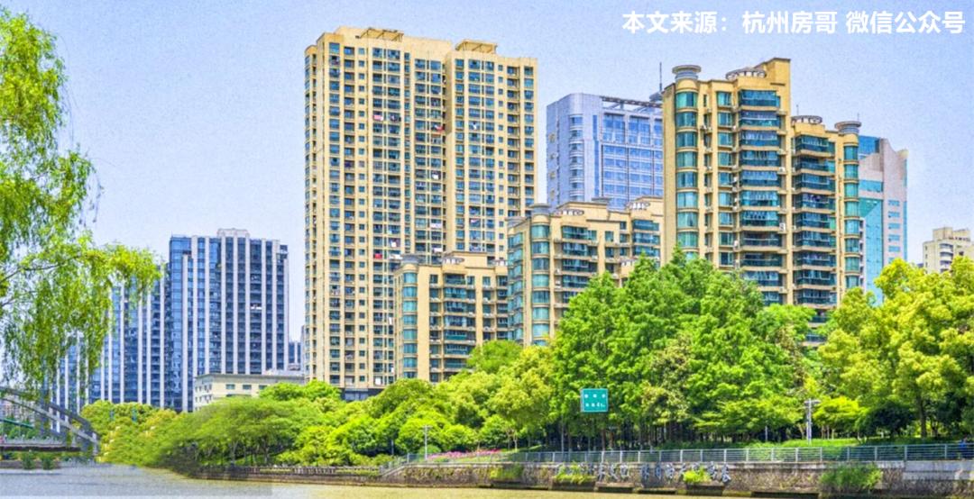 杭州市最新房产动态及论述分析
