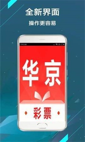LED显示屏厂家 第469页