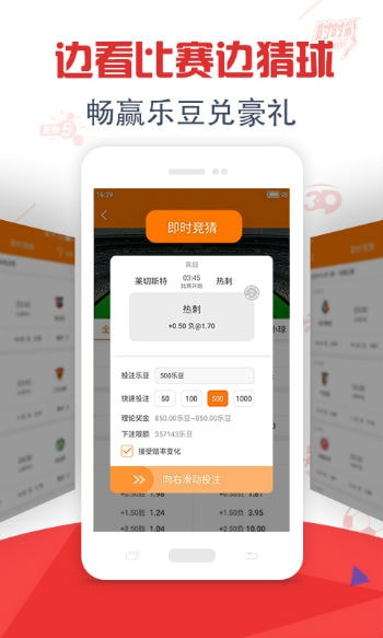 2023澳门码今晚开奖结果记录,行动规划执行_智慧共享版43.300